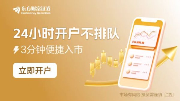 炒股杠桿10倍 中介機(jī)構(gòu)注意了！再融資“資格罰”上限擬提高 今年已有從業(yè)人員被“頂格罰”